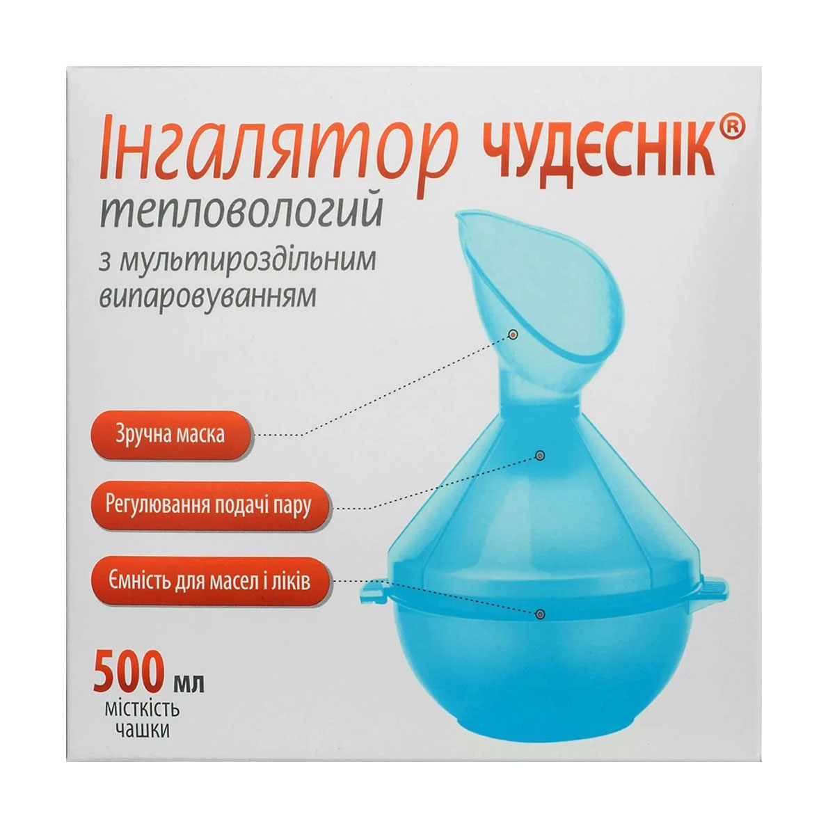 Інгалятор chudesnik тепловологий